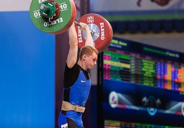 Чемпионат России 2021