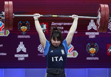 Чемпионат Европы по тяжелой атлетике 2020