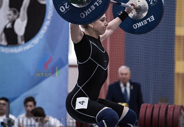 Кубок России 2020