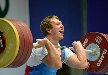 Чемпионат России 2020