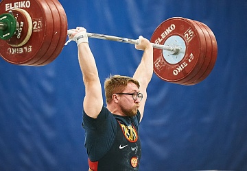 Кубок России 2021