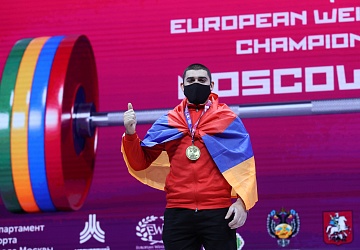 Чемпионат Европы по тяжелой атлетике 2020