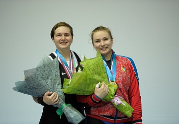 Чемпионат России 2020