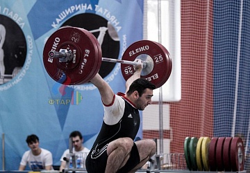 Кубок России 2020