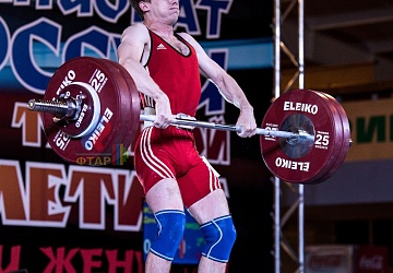 Чемпионат России 2019