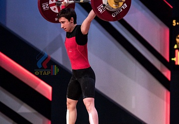 Чемпионат Европы 2019