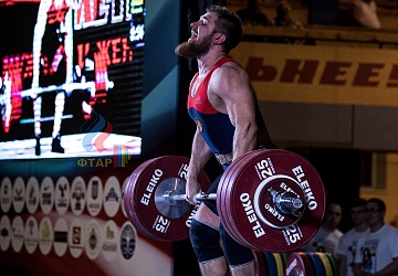 Чемпионат России 2019