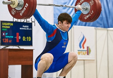 Кубок России 2021