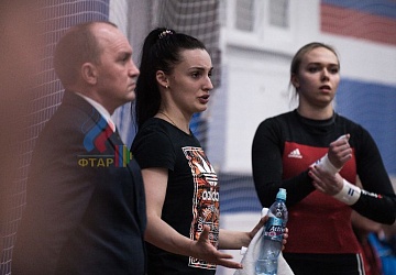 Кубок России 2020