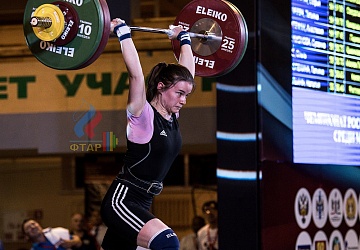 Чемпионат России 2019