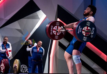 Чемпионат Европы 2019