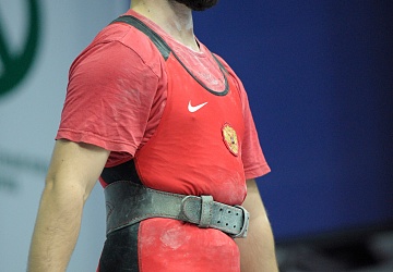 Чемпионат России 2020