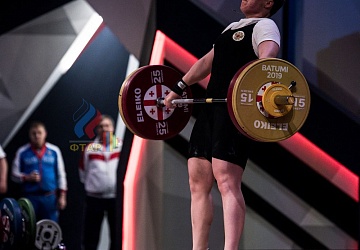 Чемпионат Европы 2019