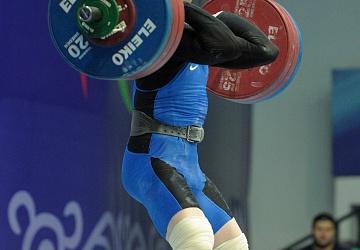 Чемпионат России 2020