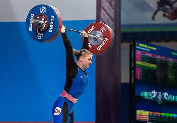 Чемпионат России 2021