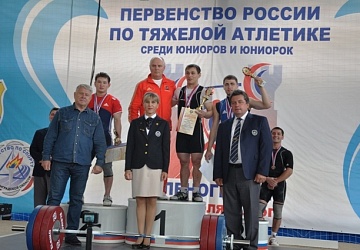 Первенство России среди молодежи - 2015, г. Зеленоградск 