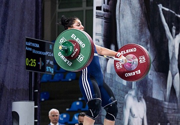 Чемпионат России 2018, день 3