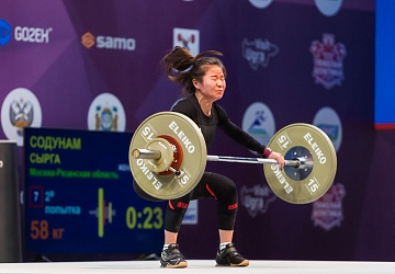 Чемпионат России 2021