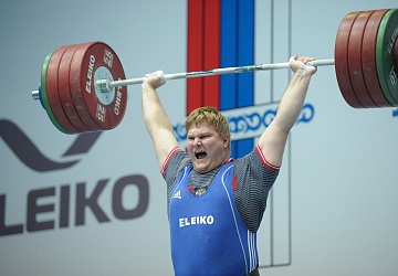 Чемпионат России 2020