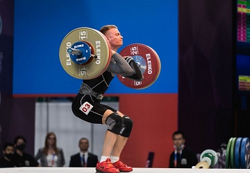 Чемпионат России 2021