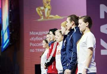 Кубок президента Российской федерации - 2016, Казань