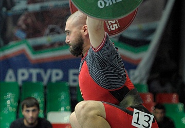 Чемпионат России 2020