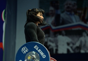 Чемпионат России 2020