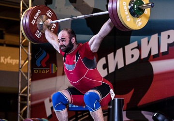 Чемпионат России 2019