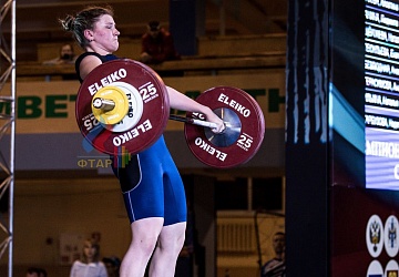 Чемпионат России 2019