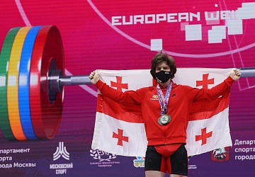 Чемпионат Европы по тяжелой атлетике 2020