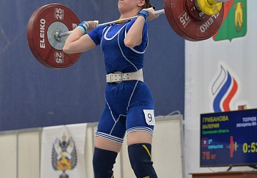 Кубок России 2021