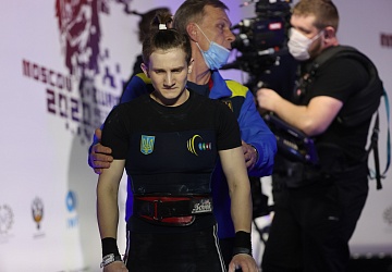 Чемпионат Европы по тяжелой атлетике 2020