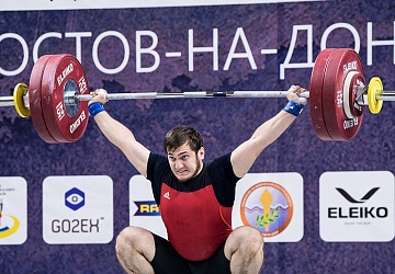 Чемпионат России 2018, день 4