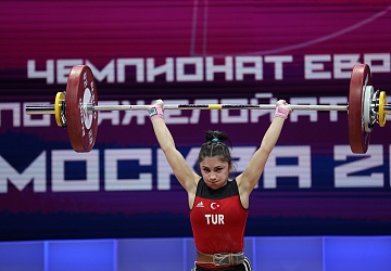 Чемпионат Европы по тяжелой атлетике 2020