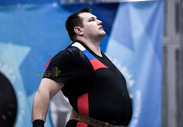 Кубок России 2020