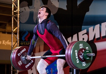 Чемпионат России 2019