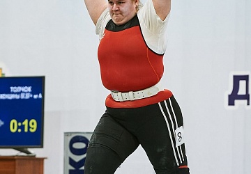 Кубок России 2021