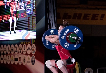 Чемпионат России 2019