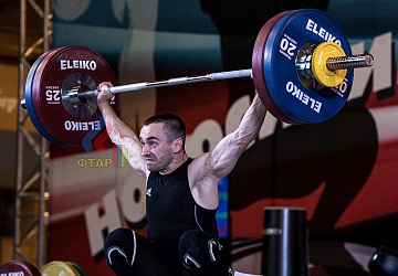 Чемпионат России 2019