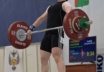 Кубок России 2021