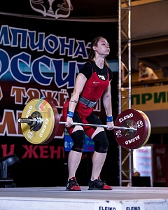 71 кг женщины