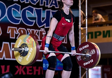 Чемпионат России 2019