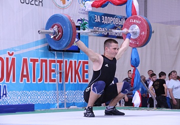 Первенство России среди юниоров и юниорок (15-23 года) 2021