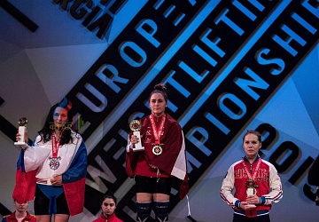 Чемпионат Европы 2019