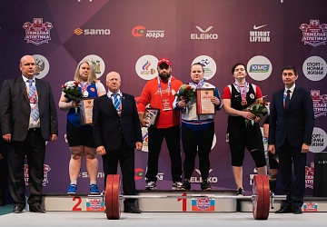 Чемпионат России 2021