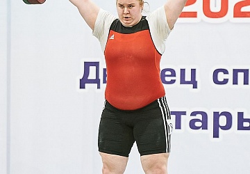 Кубок России 2021