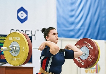 Кубок России 2021