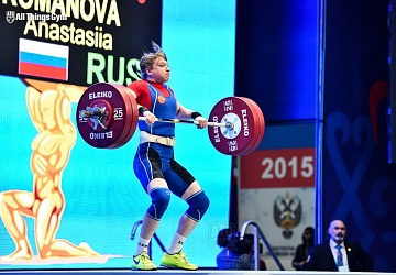 Кубок Президента Российской Федерации - 2015, Грозный