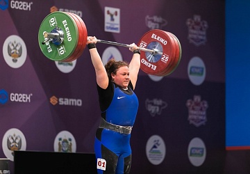 Чемпионат России 2021