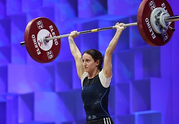 Чемпионат Европы по тяжелой атлетике 2020